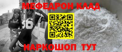 гашик Конаково