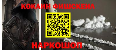 гашик Конаково