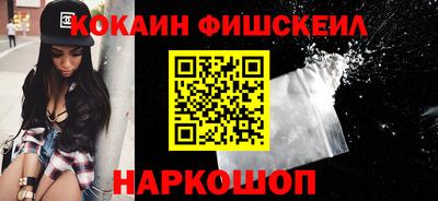 прущая мука Краснокаменск