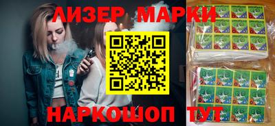 прущая мука Краснокаменск