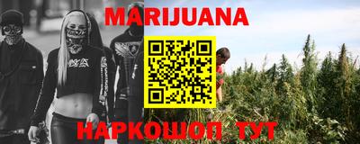 прущая мука Краснокаменск