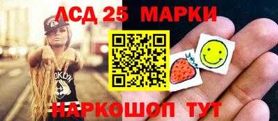 прущая мука Комсомольск-на-Амуре