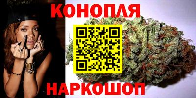 COCAINE Коммунар
