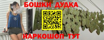 прущая мука Комсомольск-на-Амуре