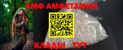 гашик Конаково