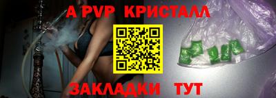 COCAINE Коммунар