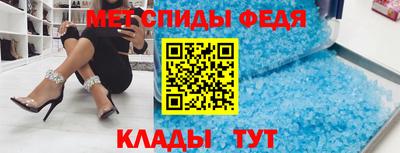 СК Краснознаменск