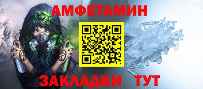 СК Краснознаменск