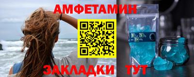 СК Краснознаменск