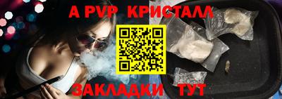 COCAINE Коммунар